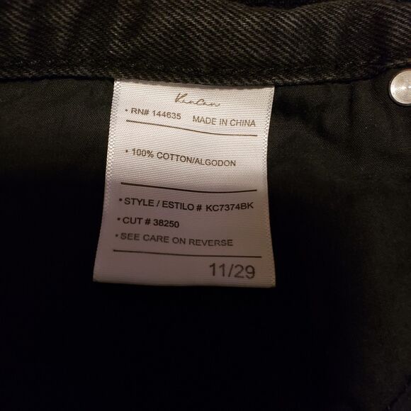 Kancan Black Button Fly Distressed Skinny Jeans Women's Sz 4 - Picture 7 of 10